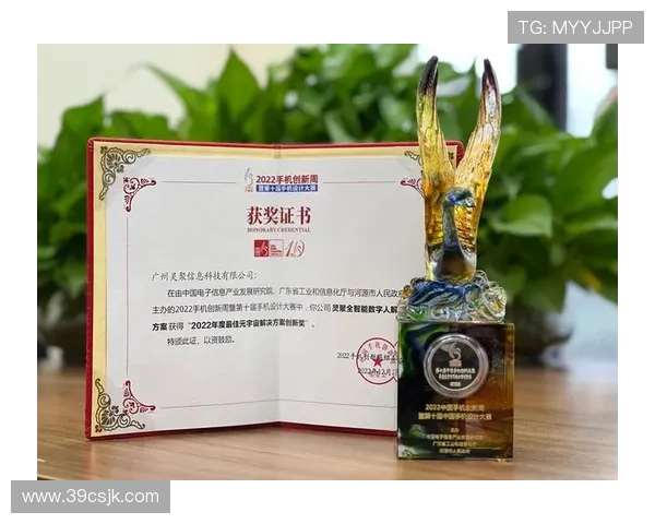 詹卡洛阿贝特谈创新团队组建方案